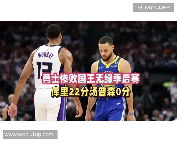 库里感冒体力耗尽砍28分，将缺席明日对阵国王