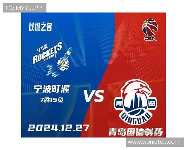 CBA战报：罗凯文22分，宁波106-73狂胜四川